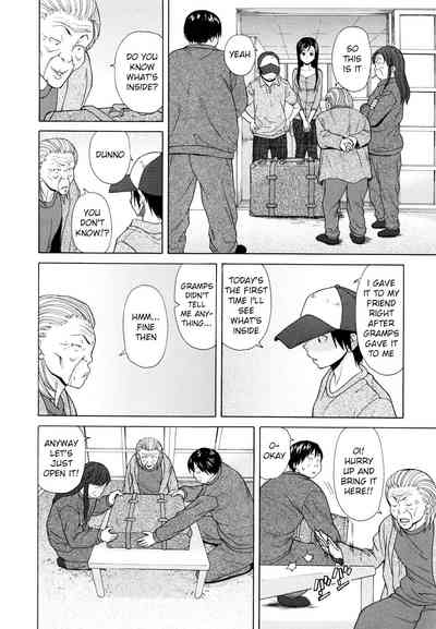 Page 239