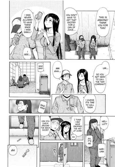 Page 241