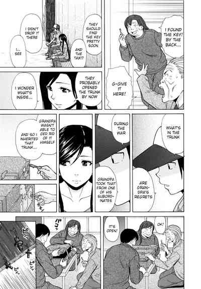 Page 242