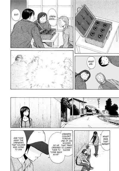 Page 243