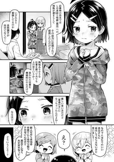 Page 162
