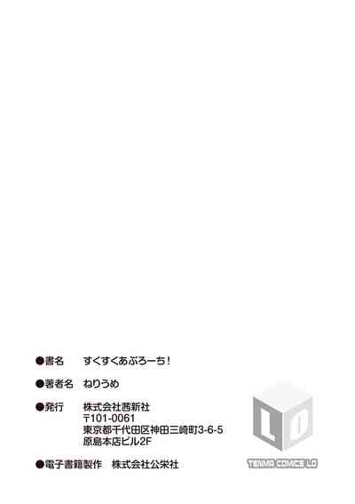 Page 218