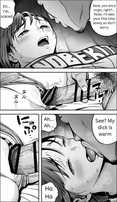 Page 53