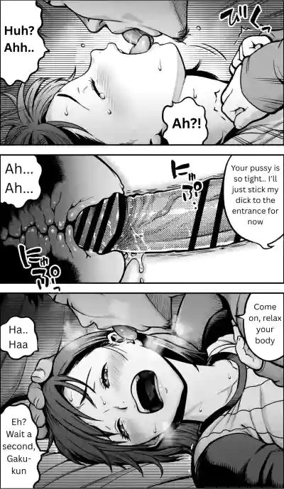 Page 54