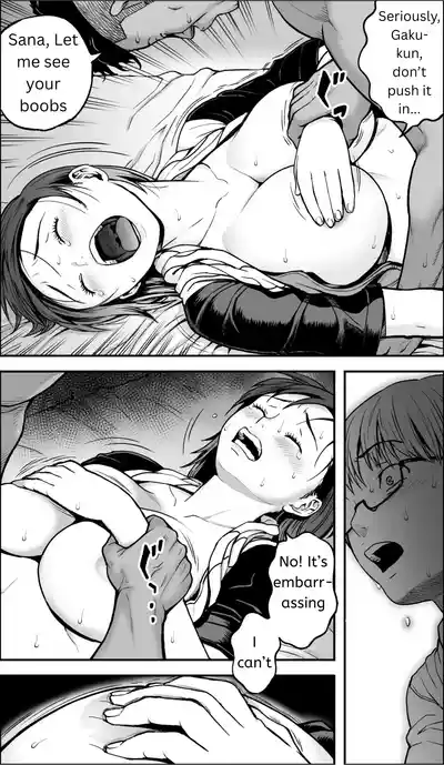 Page 67