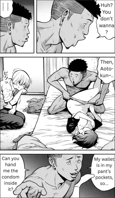 Page 80