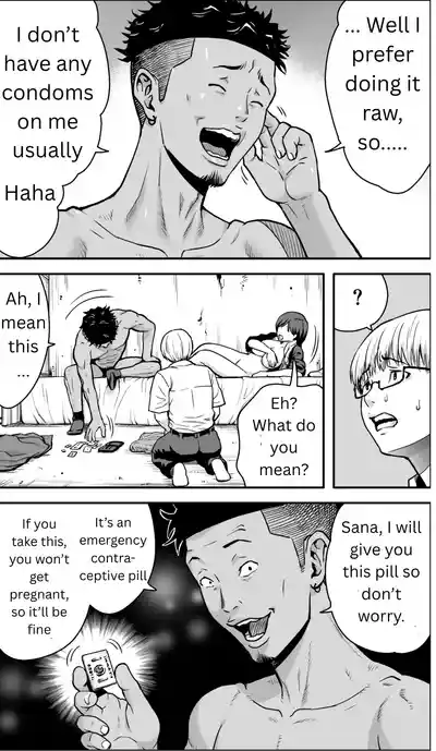 Page 115