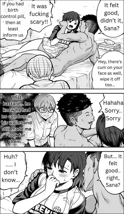 Page 117