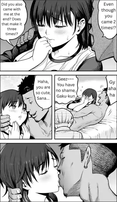 Page 118