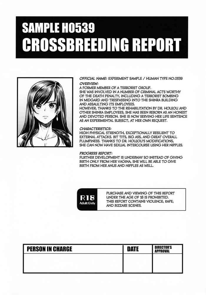 (C99) [OVing (Obui)] Sample H0539 Kouhai Report (Final Fantasy VII) [English] [Kuraudo] cover