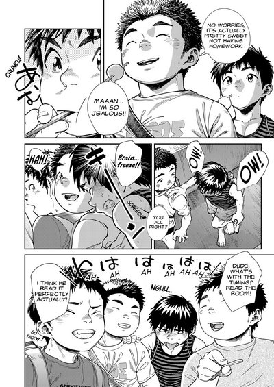 Page 40