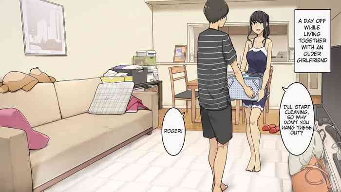 [Wakamatsu] Zettai Okoranai Toshiue Kanojo ni Ichinichijuu Chokkai Dashi Tsuzuketemiru Hanashi [English] cover