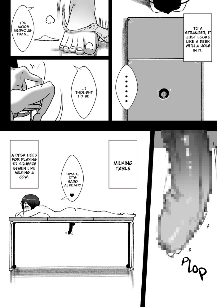 [Taroro] breast-feeding