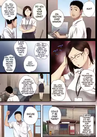 Page 72