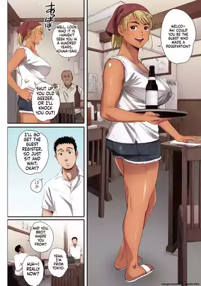 Page 73