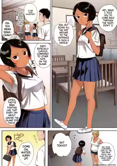 Page 75