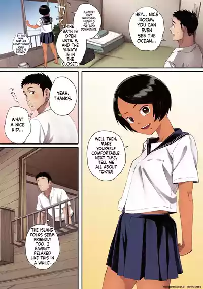 Page 77