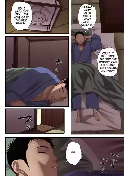Page 83