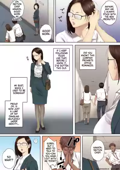 Page 152