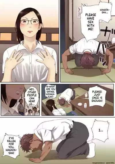 Page 153