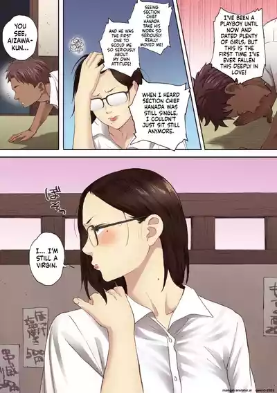 Page 154