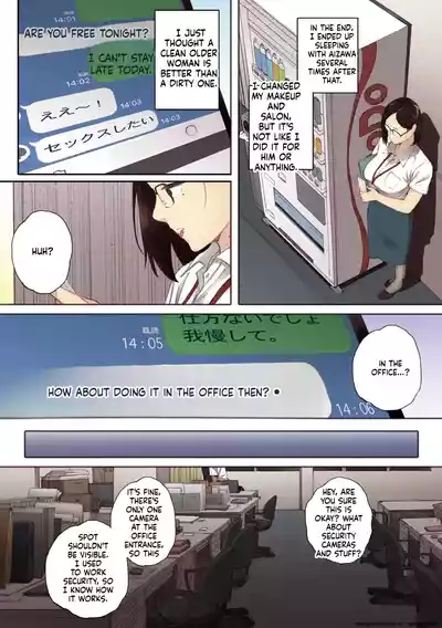Page 164