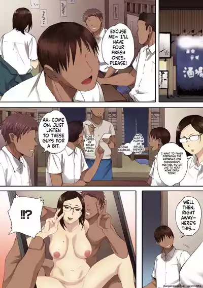 Page 182