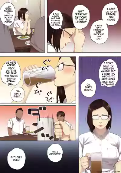 Page 184