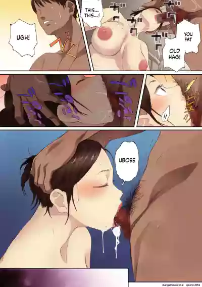 Page 188