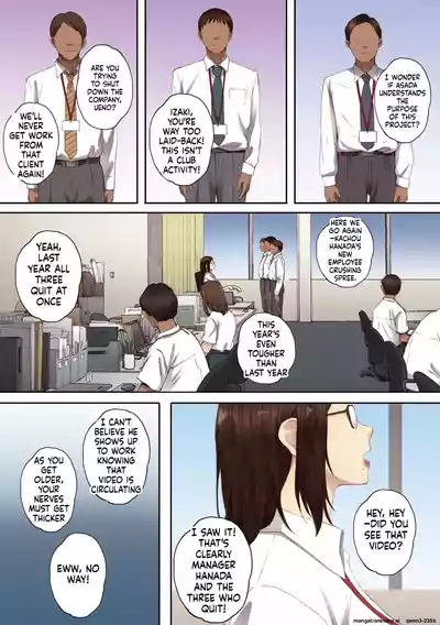 Page 200
