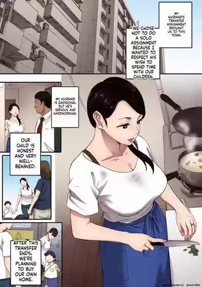 Page 209