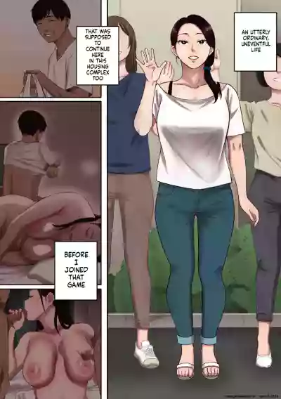 Page 210