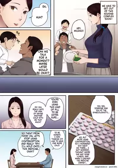 Page 214