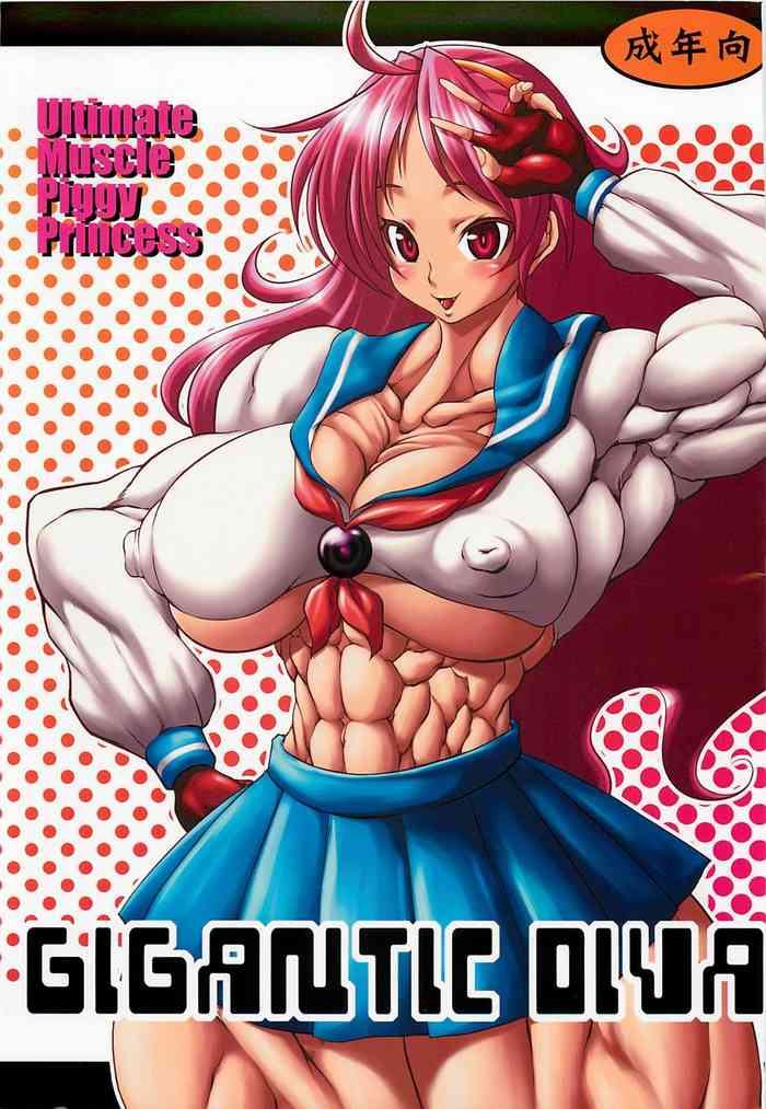 (COMIC1☆5) [Mama ni wa Naisho (Purukogi Beach)] GIGANTIC DIVA (King of Fighters) [English] cover