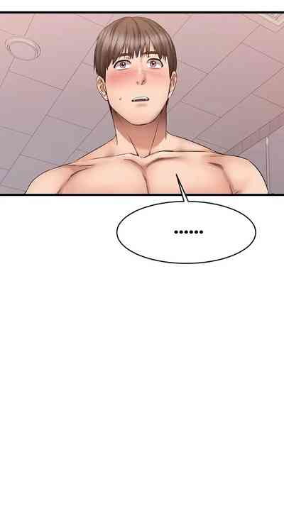 Page 212