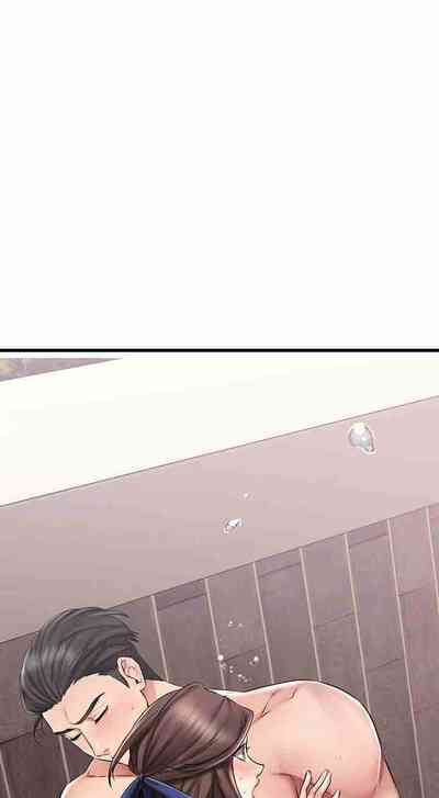 Page 331