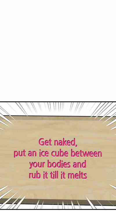 Page 381