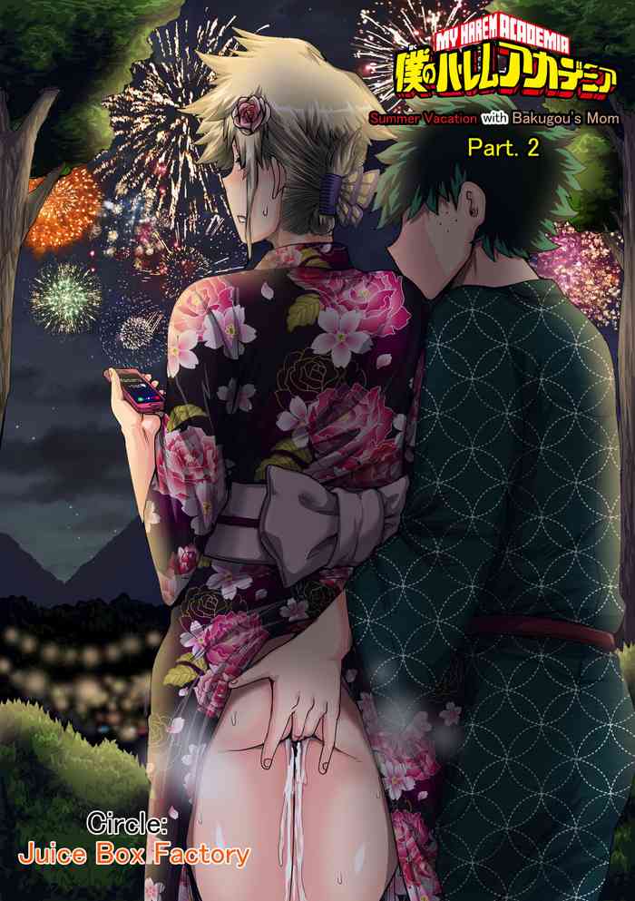 [Juicebox Koujou (Juna Juna Juice)] Boku no Harem Academia Bakugou Mama to no Natsuyasumi "Chuunen" | Summer Vacation With Bakugo's Mom Part Two (Boku no Hero Academia) [English]