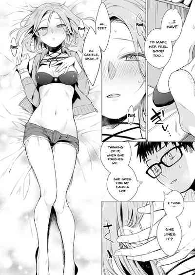 Page 66