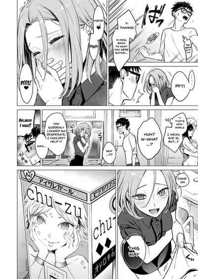 Page 89