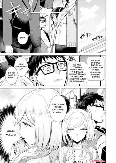 Page 108