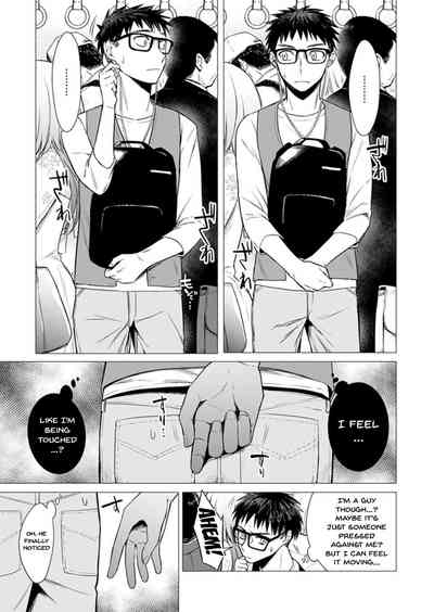 Page 110