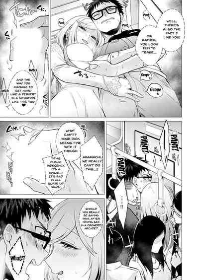 Page 116