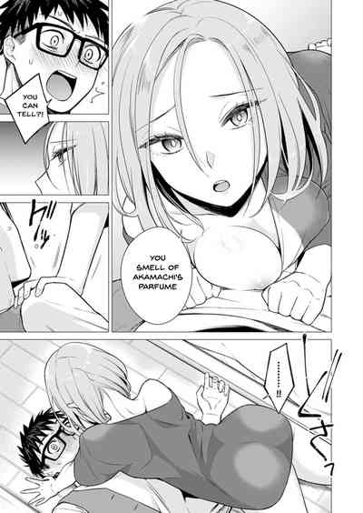 Page 146