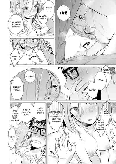Page 162