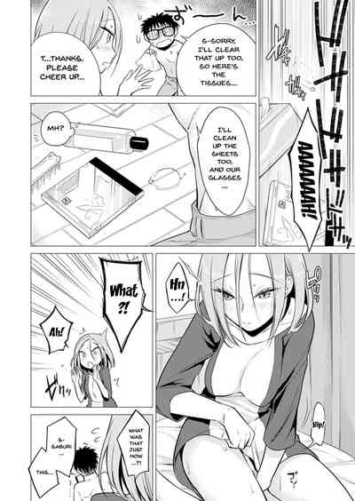 Page 180