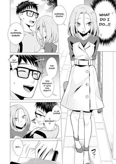 Page 185