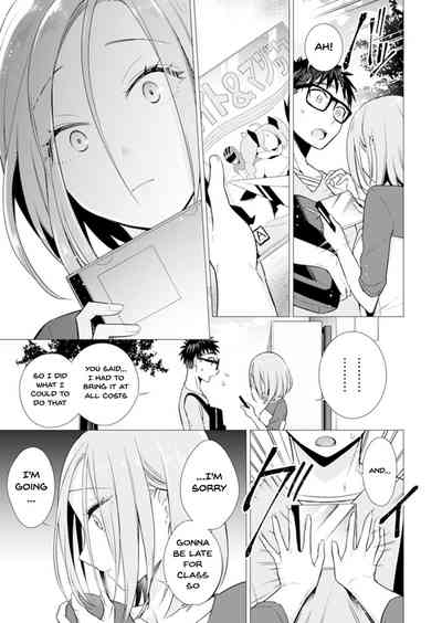 Page 186