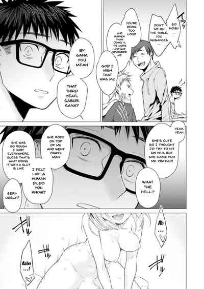 Page 188