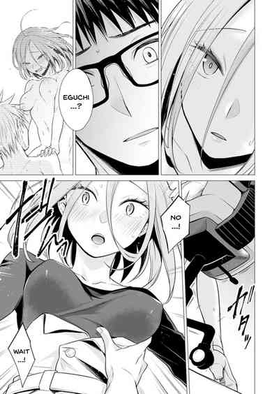 Page 192